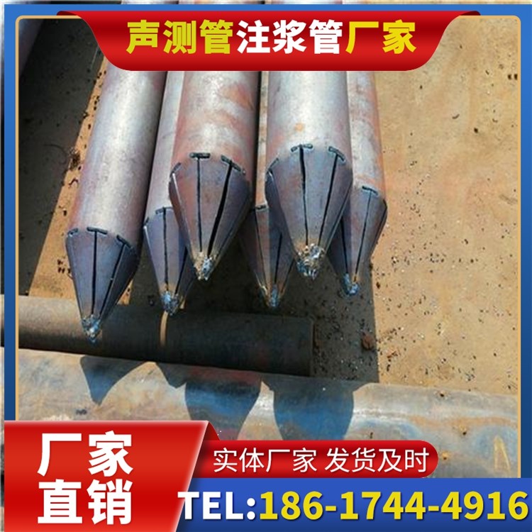 环县声测管厂家直销在岩溶地区工程的采购适配要点